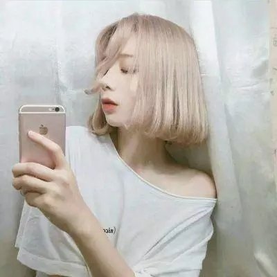 她将会